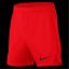 Nike Unisex Kids' Performance Gym Shorts University Red