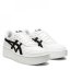 Asics Japan S Platform Women's SportStyle Shoes White/Black