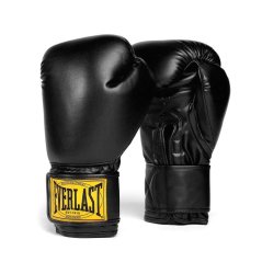 Everlast 1910 Classic Boxing Gloves Black