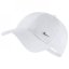 Nike Metal Swoosh Cap White
