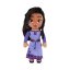Disney PLSH DISNEY WISH 25CM ASSORT Merchandise