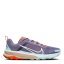 Nike React Kiger 9 Trail Running Trainers Womens Daybreak/White