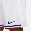 Nike France Home Shorts 2024 Adults White