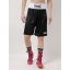 Lonsdale Boxing Shorts Black/White