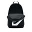 Nike Elemental Backpack Black/White