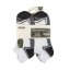 Jeep 5 Pack Trainer Socks Mens White