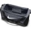 Nike Brasilia Medium Holdall Grey