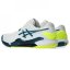 Asics GEL-Resolution 9 Men's Tennis Shoes White/Restful T