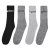 Gelert Walking Boot Socks 4 Pack Mens Size 7-11 Brown