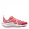 Nike Air Zoom Pegasus 40 Big Kids' Road Running Shoes Coral Chalk