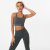 USA Pro UP Seamless Adjustable Sports Bra Khaki