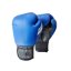 Lonsdale Pro Training Glove Blue/Black