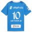 Puma Al Hilal Home Shirt 2023 2024 Juniors Neymar Blue