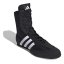 adidas Box Hog 2.0 Boots C Black