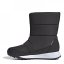 adidas Terrex Boot Womens Blac/Whit/Grey