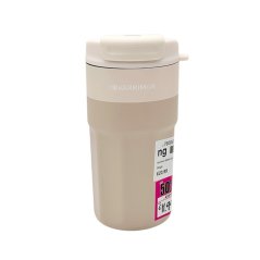 Karrimor Coffee Cup Beige