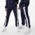 Slazenger ft. Aitch Contrast Jogger Navy