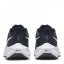Nike Air Zoom Pegasus 39 Women's Road Running Shoes Black/White
