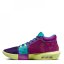 Nike LeBron Witness VIII Basketball Shoes Purple/Cactus