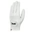 Slazenger V500 Leather Golf Glove LH White