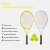 Donnay Kids' Tennis Rackets White/Yellow