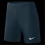 Nike Women's Performance Gym Legging Obsidian
