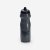 Everlast Duo Bottle Grey