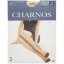 Charnos 24/7 2 pair pack 10 denier sheer tights Champagne