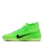 Nike Jr. Superfly 9 Club Mercurial Dream Speed Indoor Football Boots Green/Black