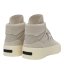 adidas Men's Athletics 86 Basketball Trainers Sesame