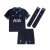 Nike Tottenham Hotspur 2023/24 Away Little Kids' Dri-Fit 3-Piece Kit Mini Boys Navy/Purple