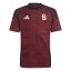 adidas AC Sparta Prague Home Shirt 2024 2025 Junior Maroon