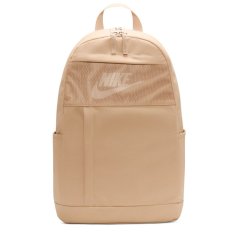 Nike Elemental Back Pack Linen