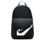 Nike Elemental Backpack Black/White