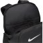 Nike Brasilia Backpack Black/White