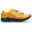 Asics Fuji Speed Mens Trail Running Shoe G Yllw/Ink Tl