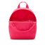 Nike Sportswear Futura 365 Women's Mini Backpack (6L) Pink/White