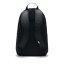 Nike Elemental Backpack Black/White