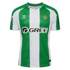 Hummel Real Betis Home Shirt 2025 2026 Juniors Green