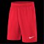 Nike Unisex Kids' Performance Gym Shorts University Red