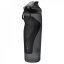 Nike Refuel Squeeze Locking Lid 24oz Black/Silver