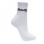 Everlast Quarter Sock 3 Pack Mens White