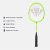 Carlton Kids Mini Badminton Rackets Green