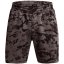 Under Armour Men's Fleece Jogger Shorts Brown