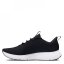 Under Armour Charged Decoy Black/White