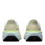 Nike Air Zoom Pegasus 41 Road Running Shoes Juniors Summit White