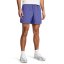 Under Armour Men's Icon Volley Shorts Tracksuit Purple