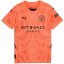 Puma Manchester City FC Goalkeeper Home Shirt 2024 2025 Juniors Beige