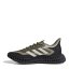 adidas 4Dfwd 2 Run Jn99 Green