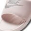 Nike One Womens Slides Pink/Metalic